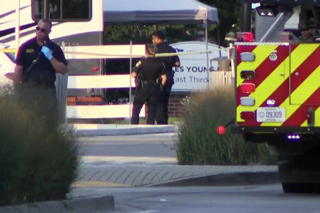 1 killed, 4 injured in shooting at park in Kentucky