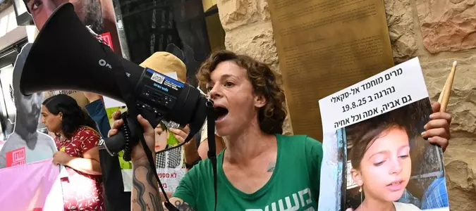 Israeli protestors call for end of war, return of hostages