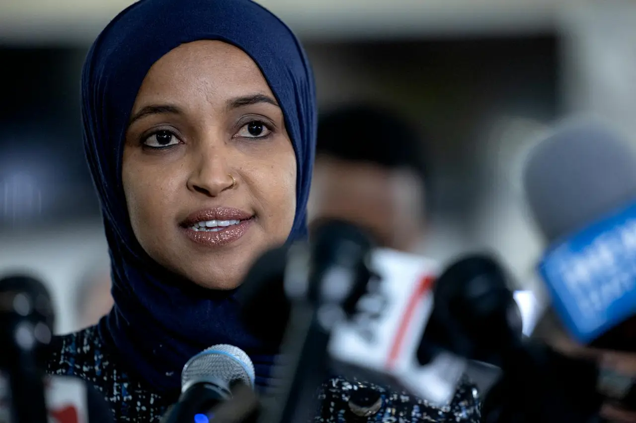 What to know about the investigation into Rep. Ilhan Omar