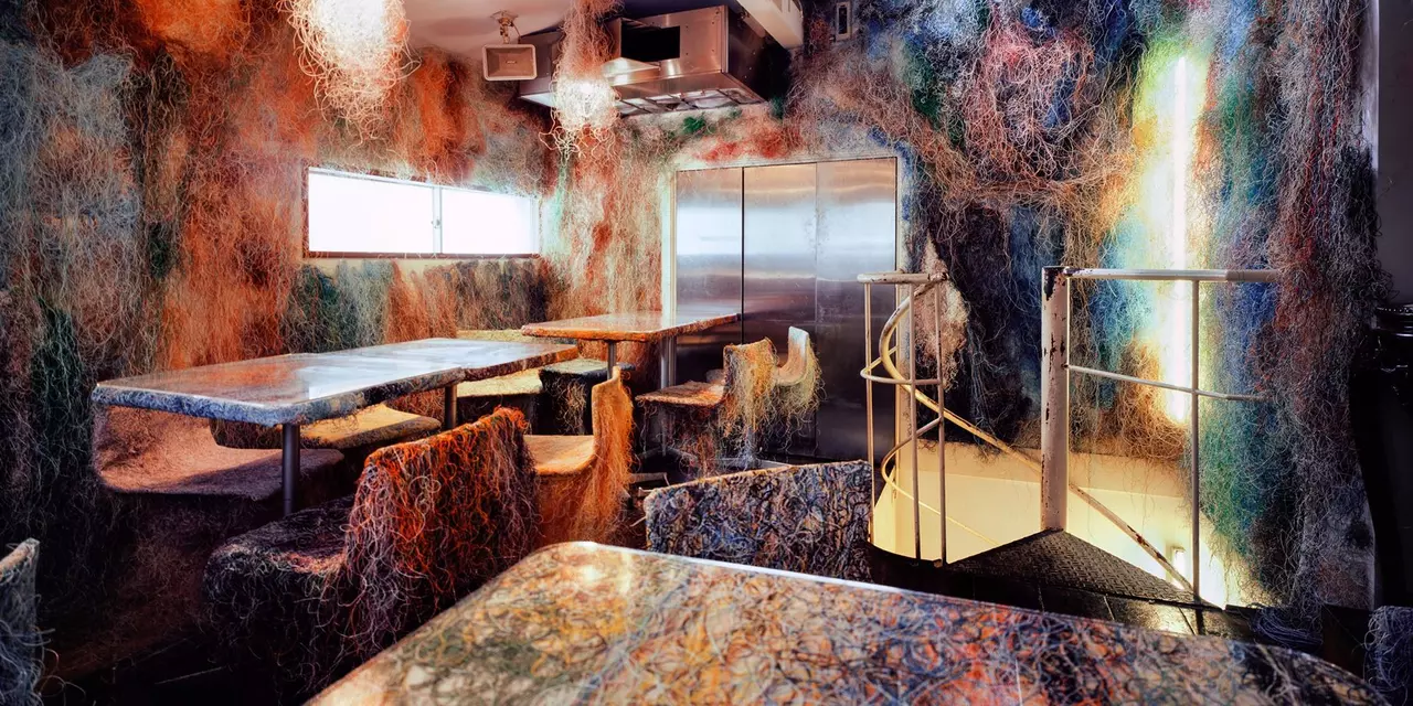 Tokyo’s Psychedelic Lounge