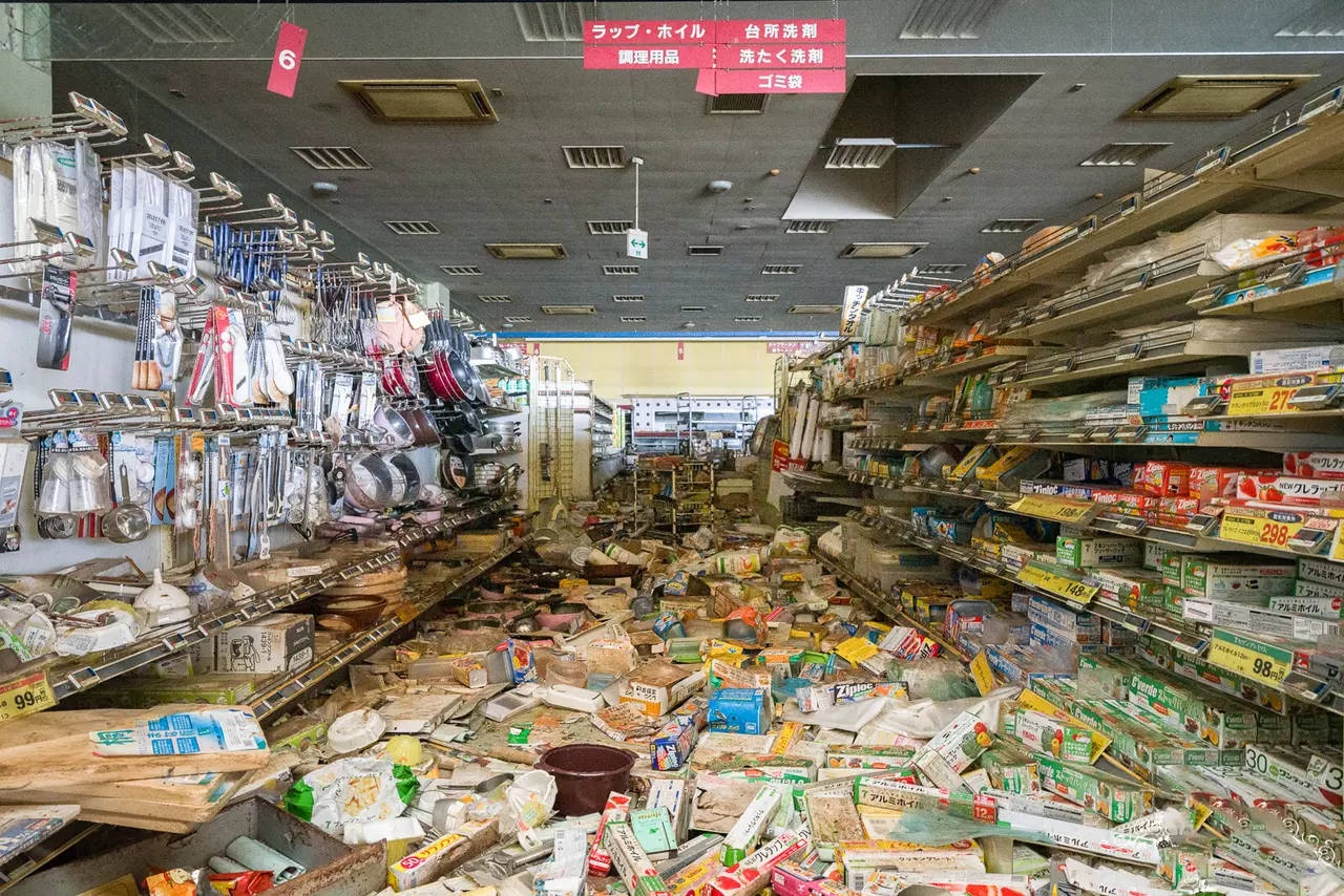 Photos of Fukushima after the Tsunami