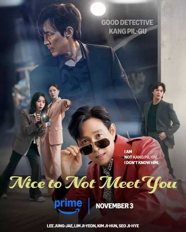 Korean rom-com 'Nice to Not Meet You' to premiere Nov. 3