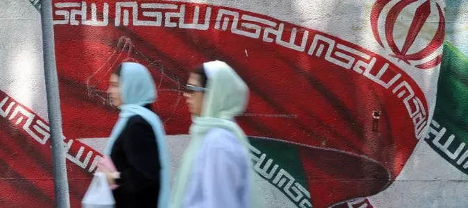 Iran executes database systems expert accused of spying for Israel
