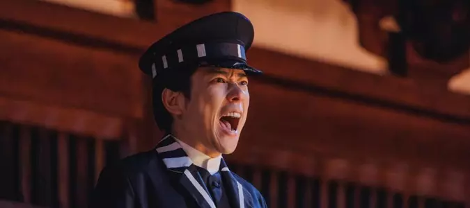 'Last Samurai Standing' teaser introduces 'epic battle royale'