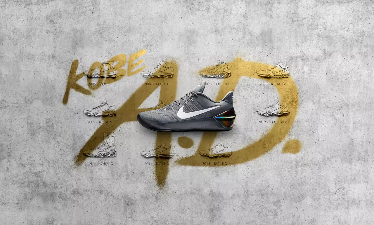 The Kobe A.D.